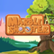 Klicken zum Spielen: Marble Shooter